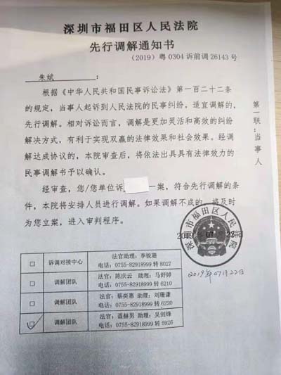 �����и������ϻ���ı�ָΥ�洦���永�����ķ���������
