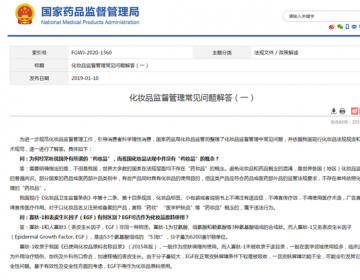 �ൺ�Ŷ��п������ز������뾹�²��䣬������Ҫ���������޹�